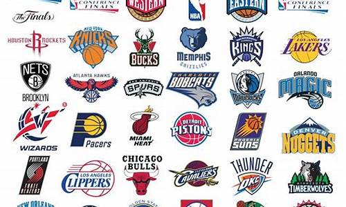 nba篮球队名字含义大全_nba篮球队名字含义大全图片