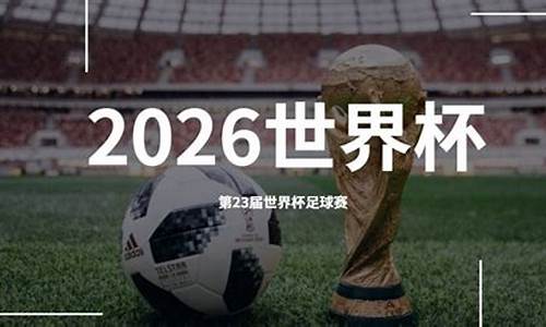 2021年欧洲杯在哪里踢的_欧洲杯都在哪里踢