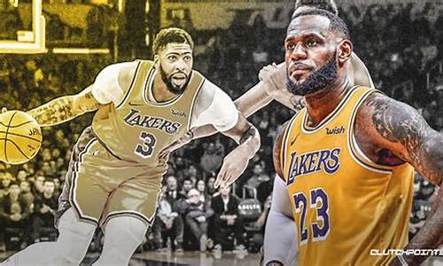 nba赛程回放湖人对勇士回放最新_nba湖人vs勇士直播回放