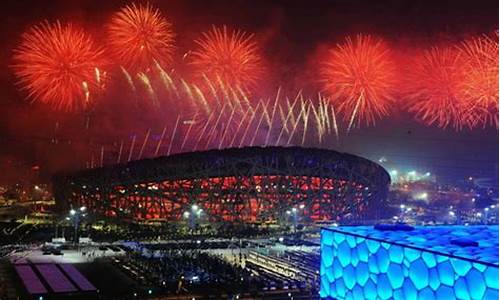 北京奥运会什么时候举办_北京奥运会什么时候再开呢