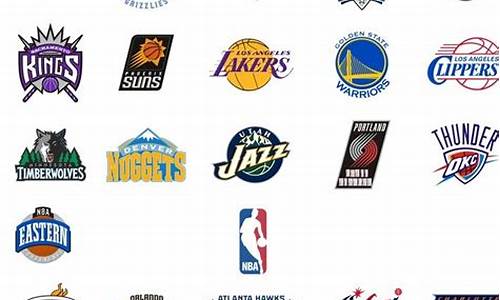 NBA30支球队标志的由来_nba球队标志及名称