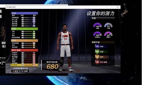 nba2k20离线版本生涯模式有剧情吗_nba2k23离线生涯模式补丁