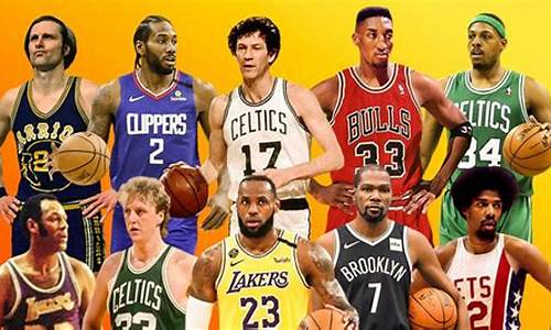 nba小前锋排名1~30_nba小前锋历史排名