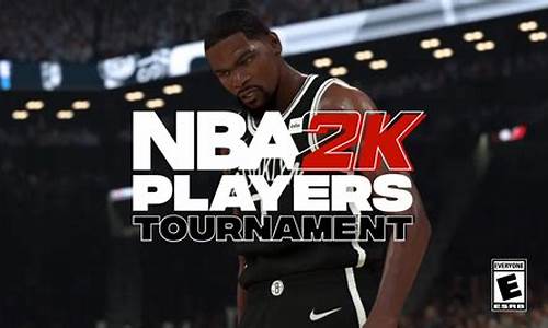 nba2k20可以两个人一台电脑玩吗_nba2k20两个人用一台电脑