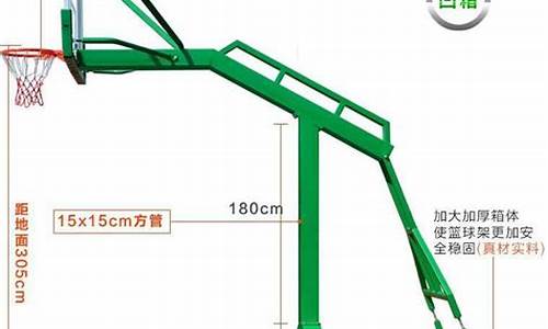 nba篮球框标准高度是多少_nba篮球框标准尺寸是多大