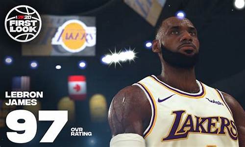 nba2k20球员能力值表_nba2k20球员能力值表更新