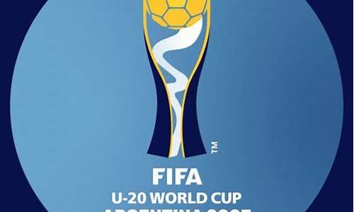 国际足联u20世界杯韩国_u20世界杯2021