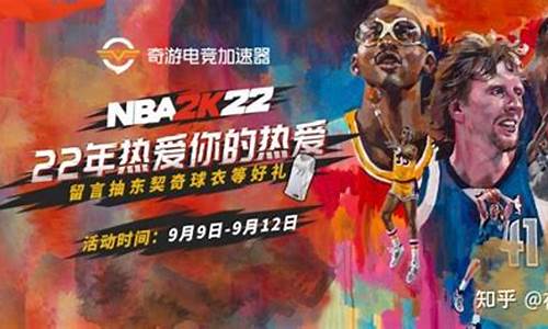 nba2k22连接不上服务器_nba2k22连不上服务器4b538