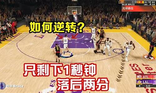 nba2k20在哪调中文_nba2k20如何改中文