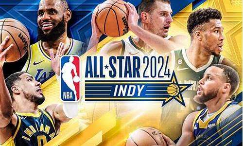 nba2014季后赛_2024nba赛程季后赛