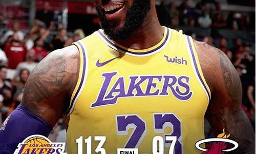 nba今日战报结果数据_快船今天的比赛直播视频