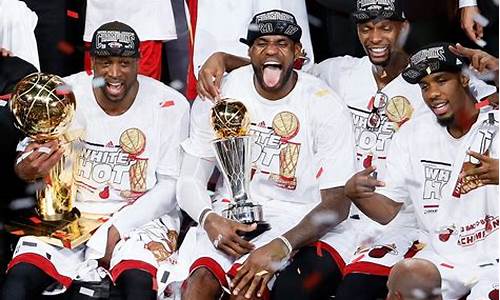 nba2013_nba2013年选秀顺位