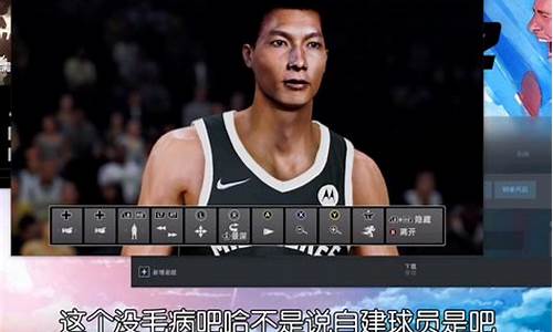 nba2k22生涯模式_nba2k22生涯模式玩不了