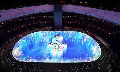 北京冬奥运会时间是几号到几号_北京冬奥运会时间是几号到几号结束