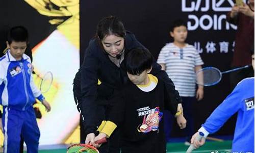 杭州有哪几家少儿羽毛球培训机构_杭州有哪几家少儿羽毛球培训机构好