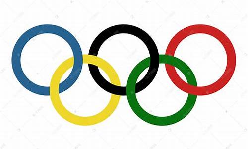 奥运会五环是谁设计的_奥运会五环是谁设计的呢