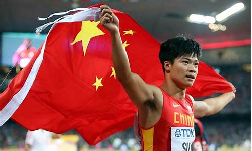 奥运会短跑冠军_奥运会短跑冠军中国第一人